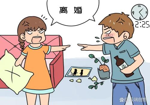 婚姻期間共同財產(chǎn)有什么樣的