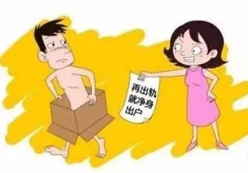 深圳偵探取證：全職寶媽離婚撫養(yǎng)費給多少錢