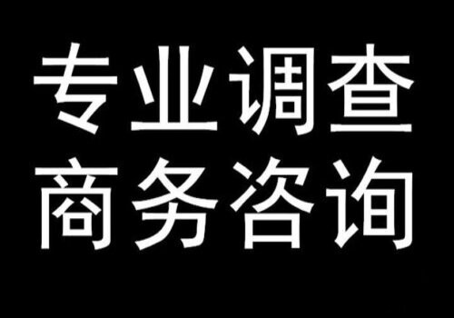深圳偵探社：法庭上怎么向被告出示證據(jù)？