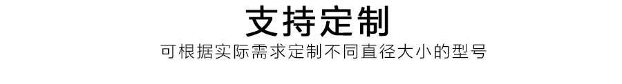 氧化鋁除雜塑料防腐蝕旋振篩